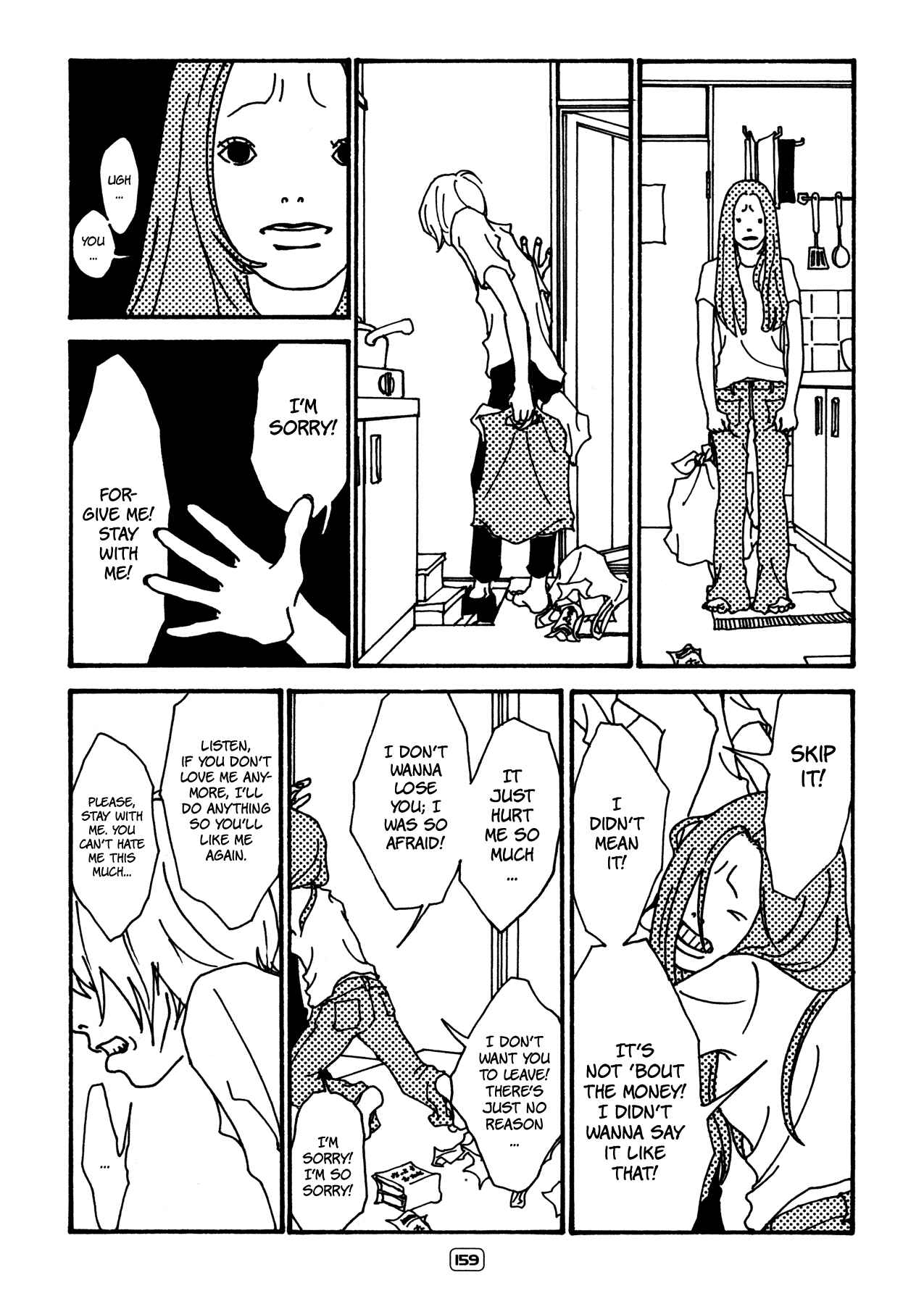 Painful Love Chapter 19 - Page 5