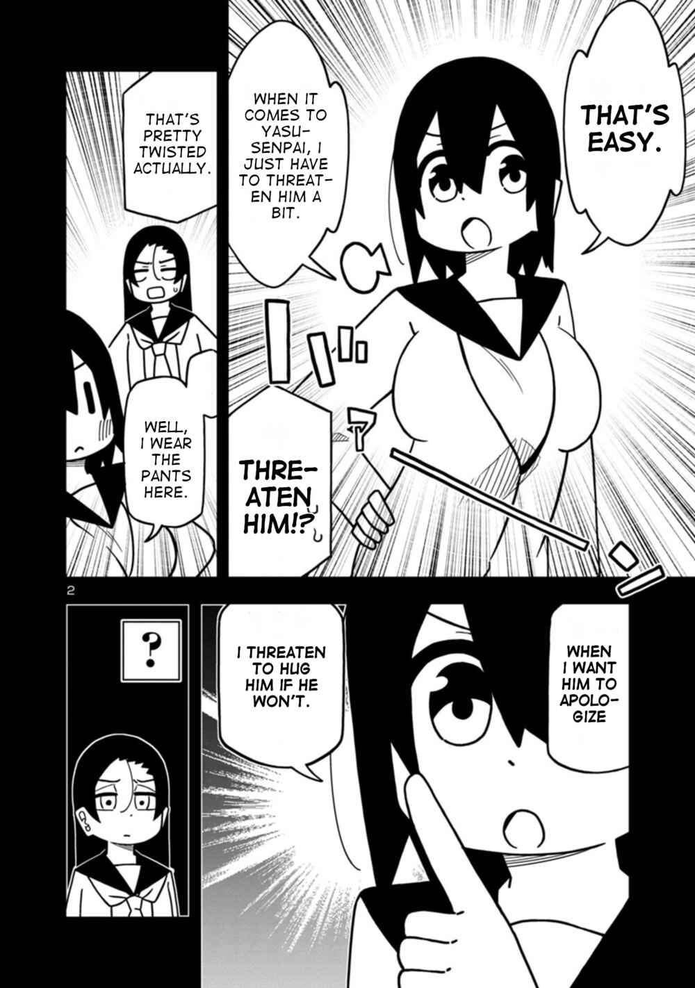 Kawaii Kouhai ni Iwasaretai Chapter 76 - Page 2