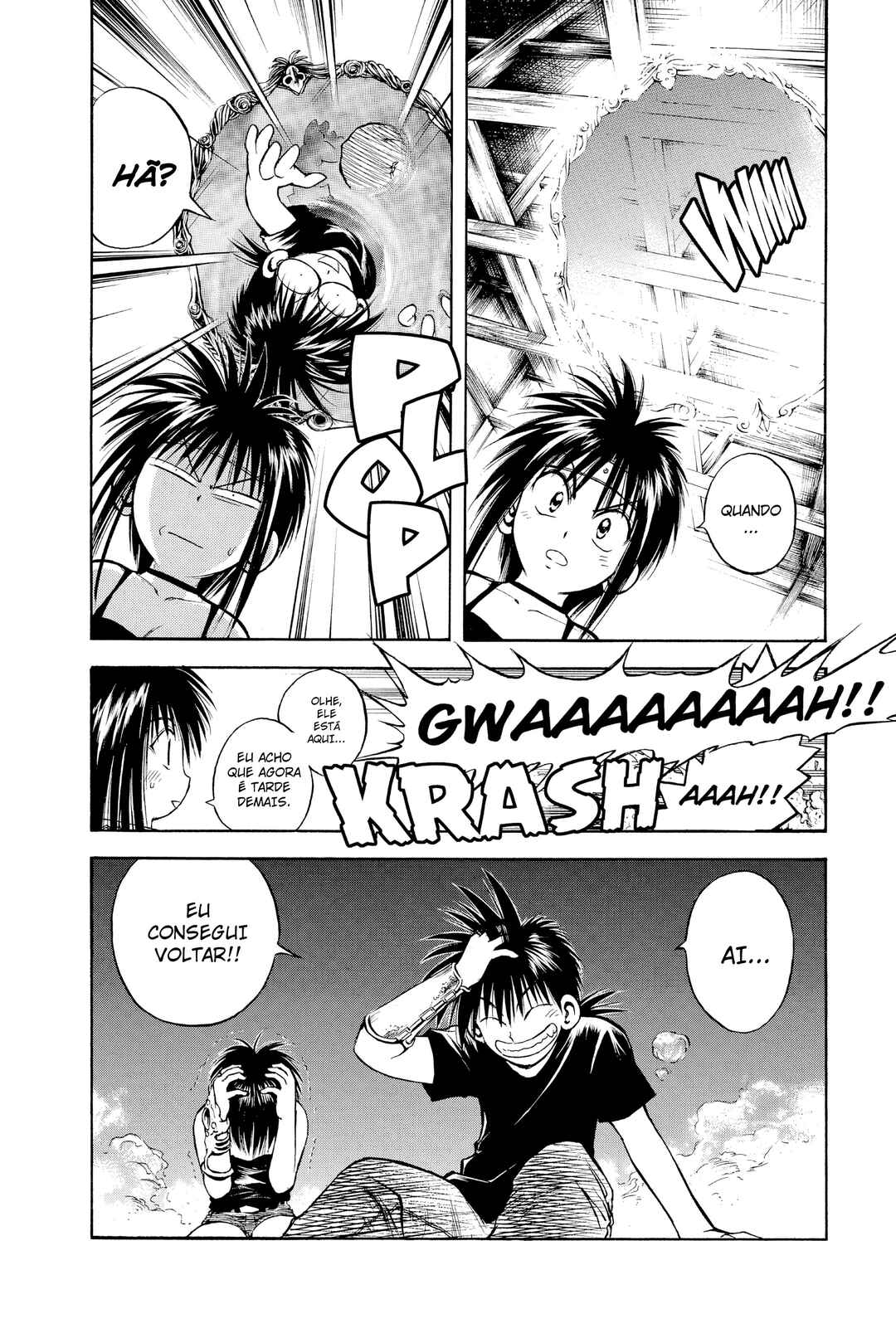 Flame of Recca Chapter 234 - Page 15