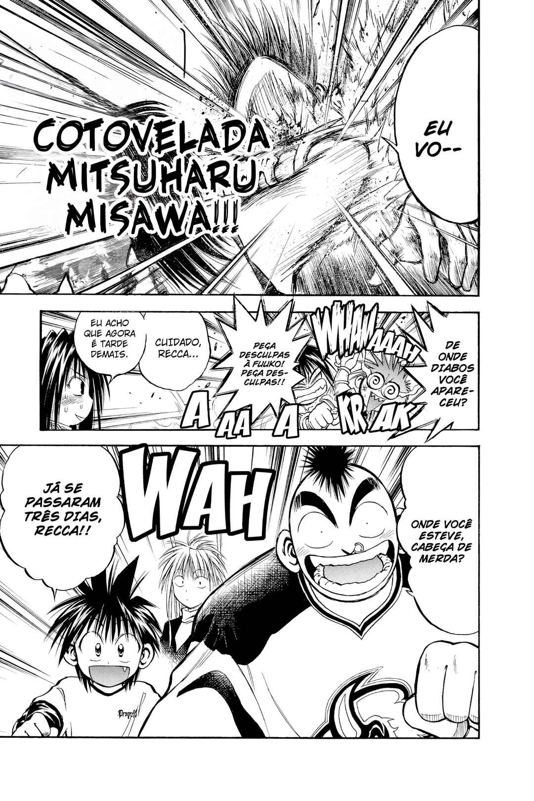 Flame of Recca Chapter 234 - Page 16