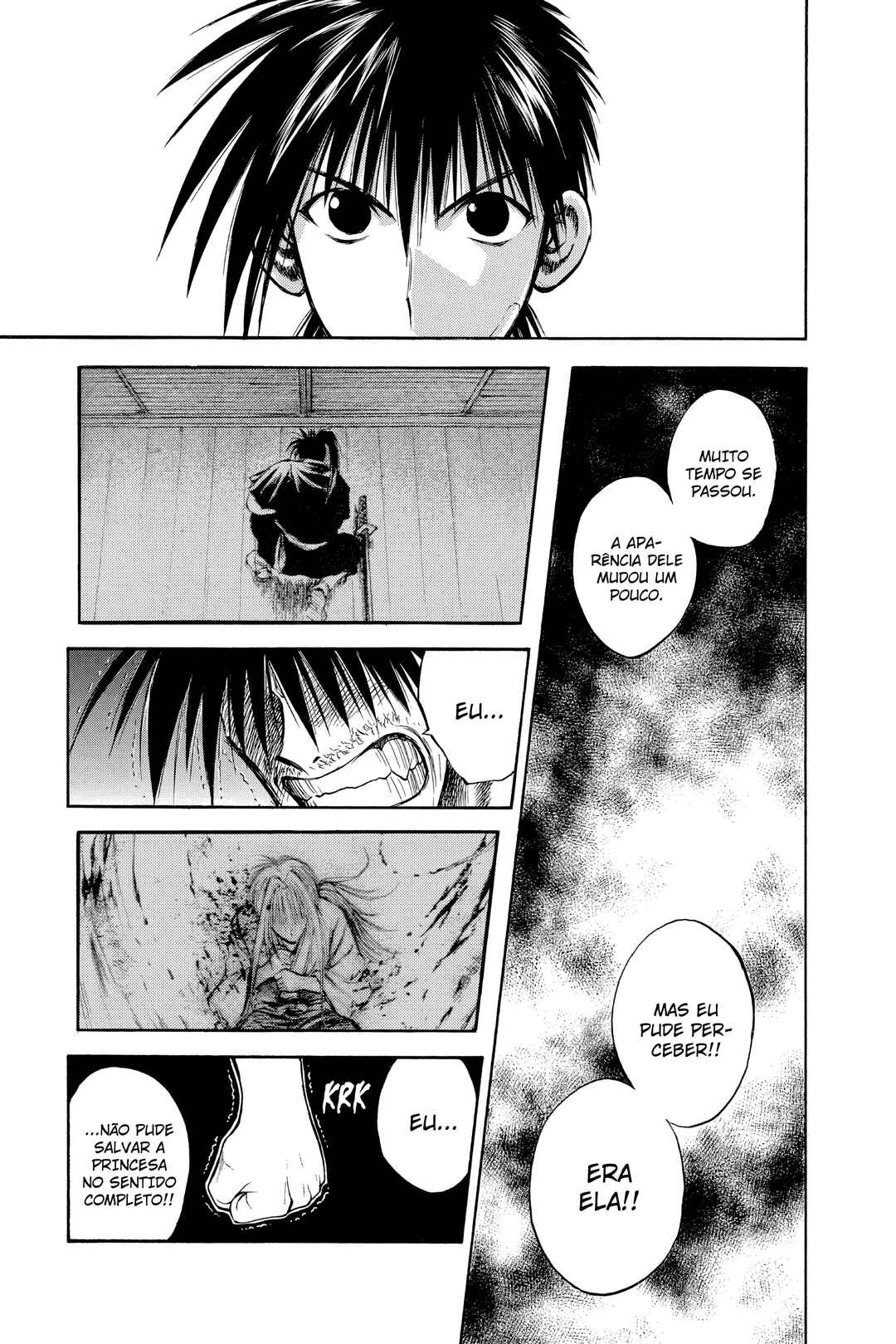 Flame of Recca Chapter 234 - Page 6