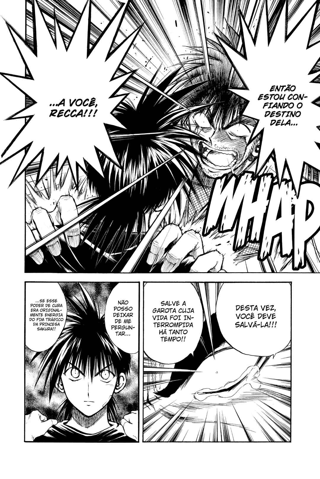 Flame of Recca Chapter 234 - Page 7