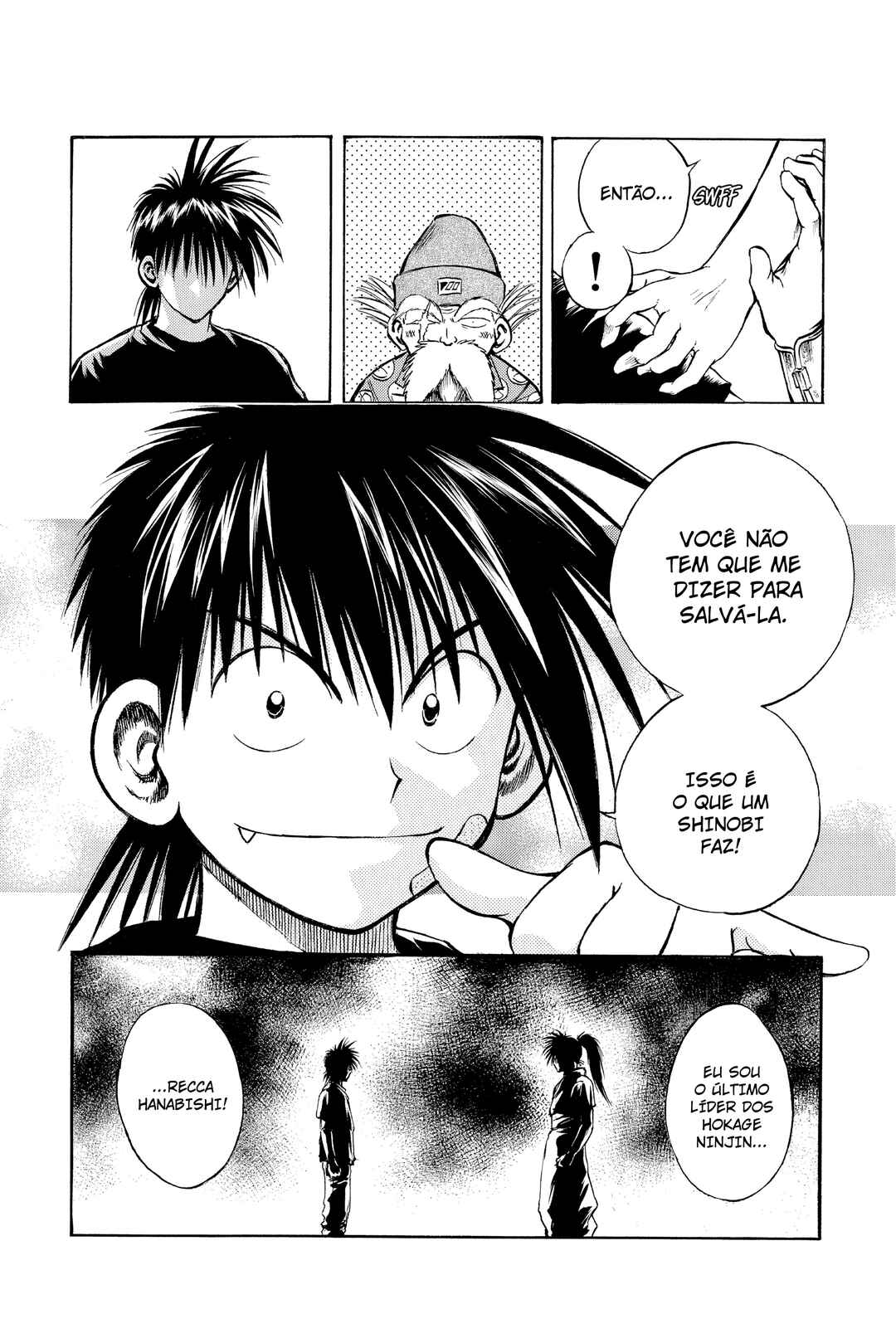 Flame of Recca Chapter 234 - Page 8