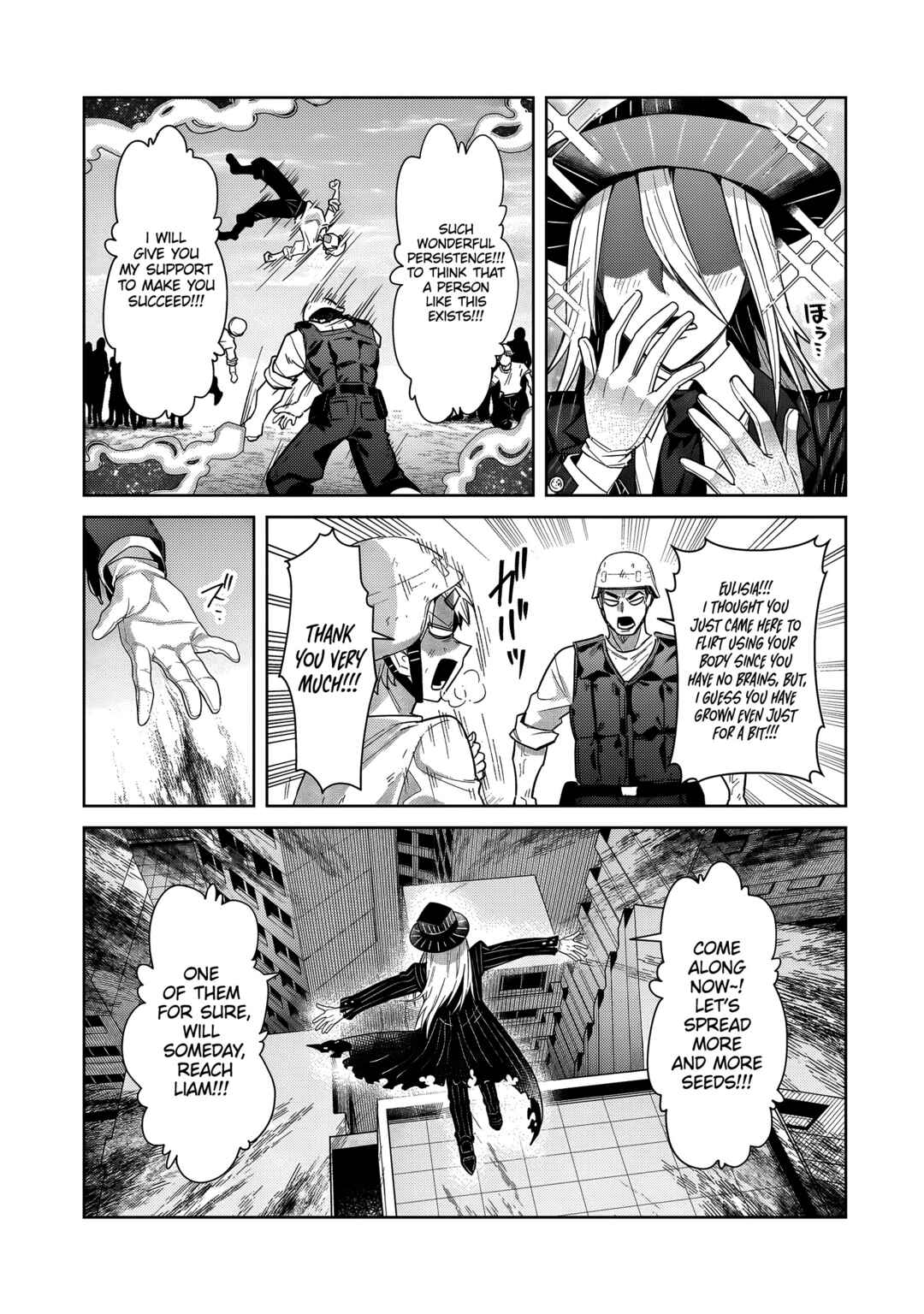 Ore wa Seikan Kokka no Akutoku Ryoushu! Chapter 37.1 - Page 12
