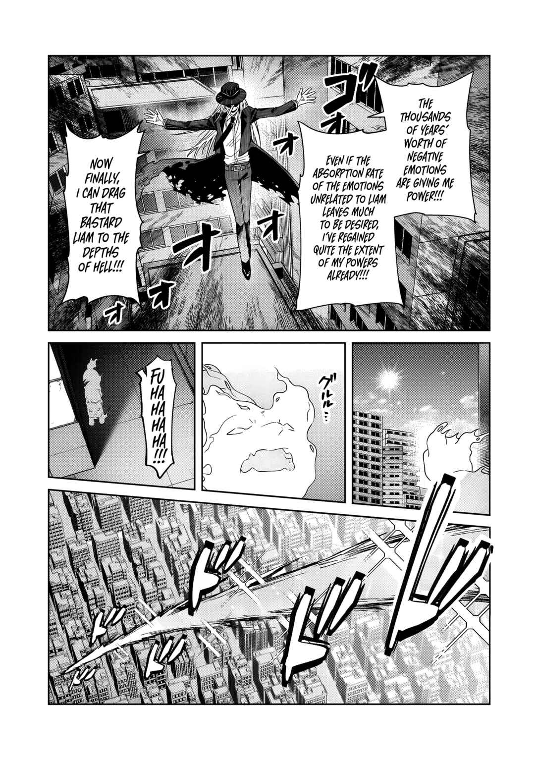Ore wa Seikan Kokka no Akutoku Ryoushu! Chapter 37.1 - Page 4