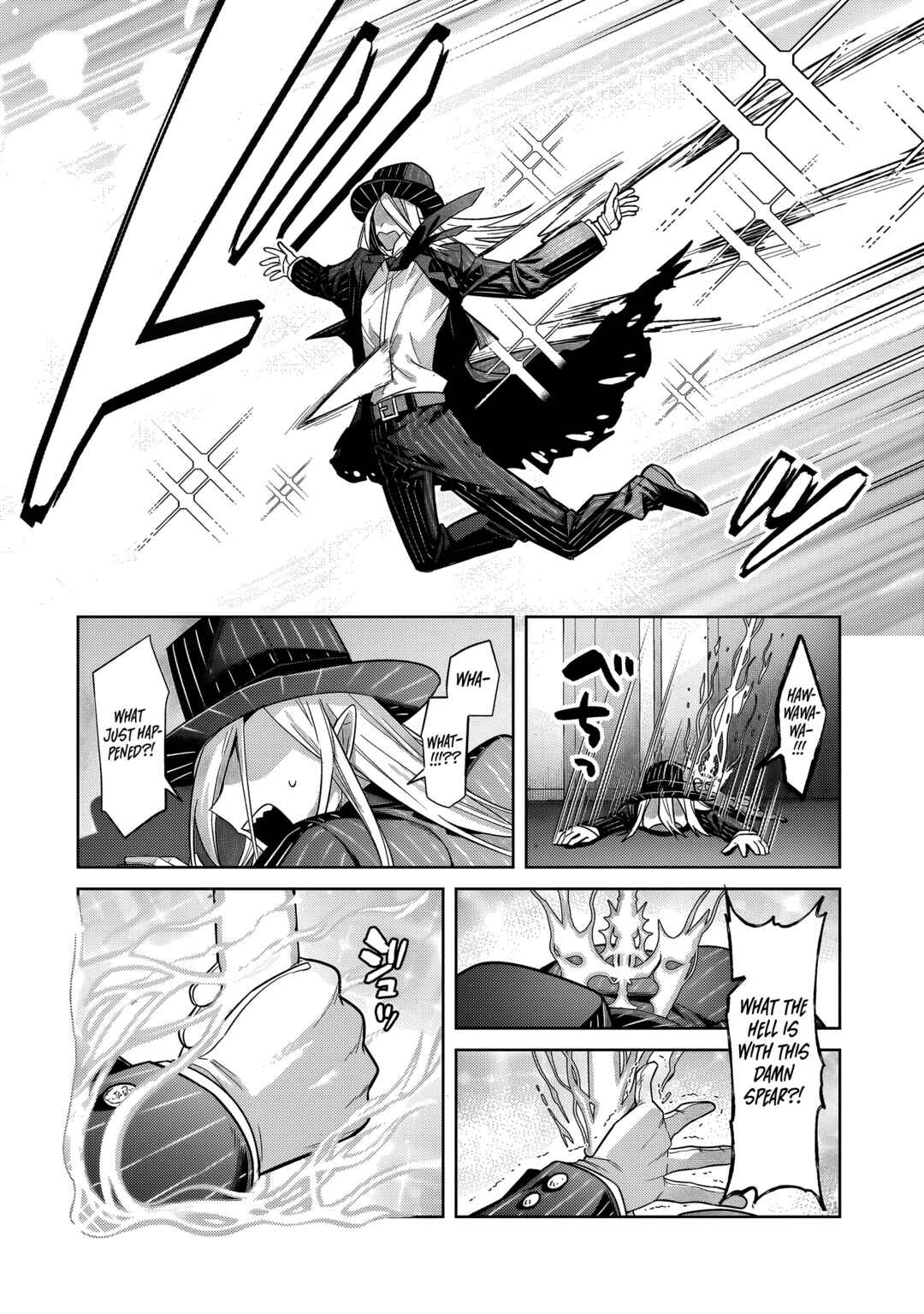 Ore wa Seikan Kokka no Akutoku Ryoushu! Chapter 37.1 - Page 5