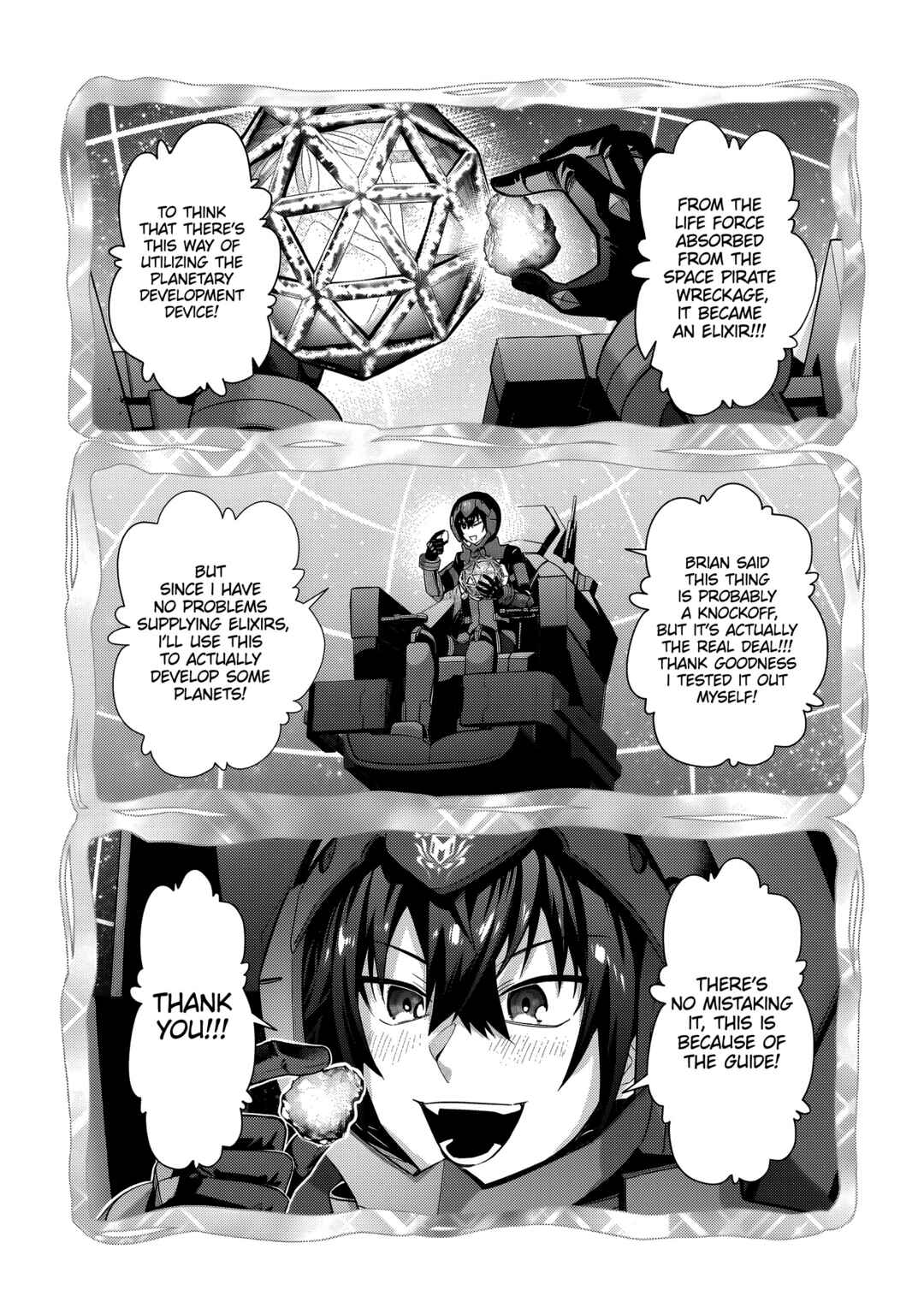 Ore wa Seikan Kokka no Akutoku Ryoushu! Chapter 37.1 - Page 6