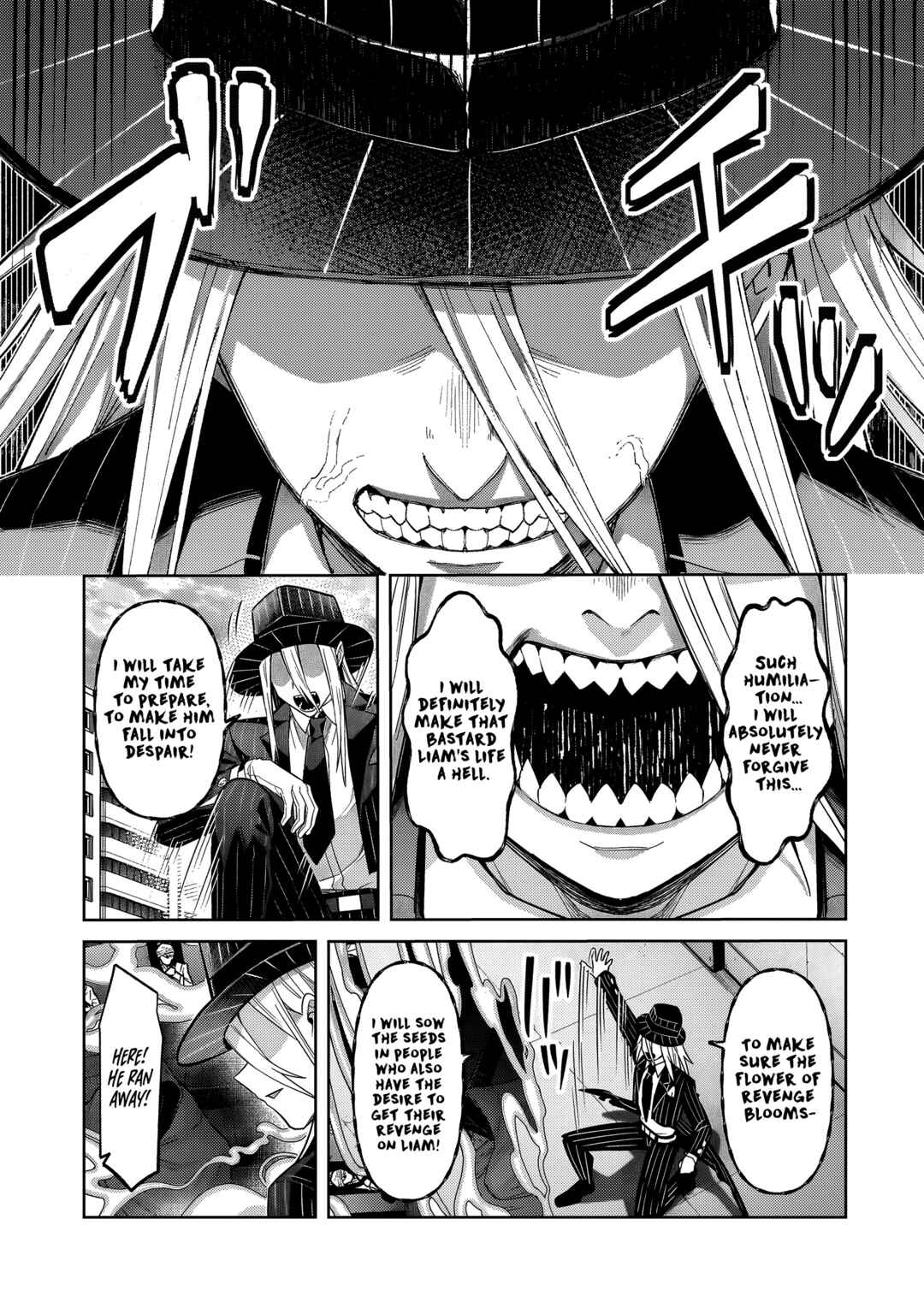 Ore wa Seikan Kokka no Akutoku Ryoushu! Chapter 37.1 - Page 8
