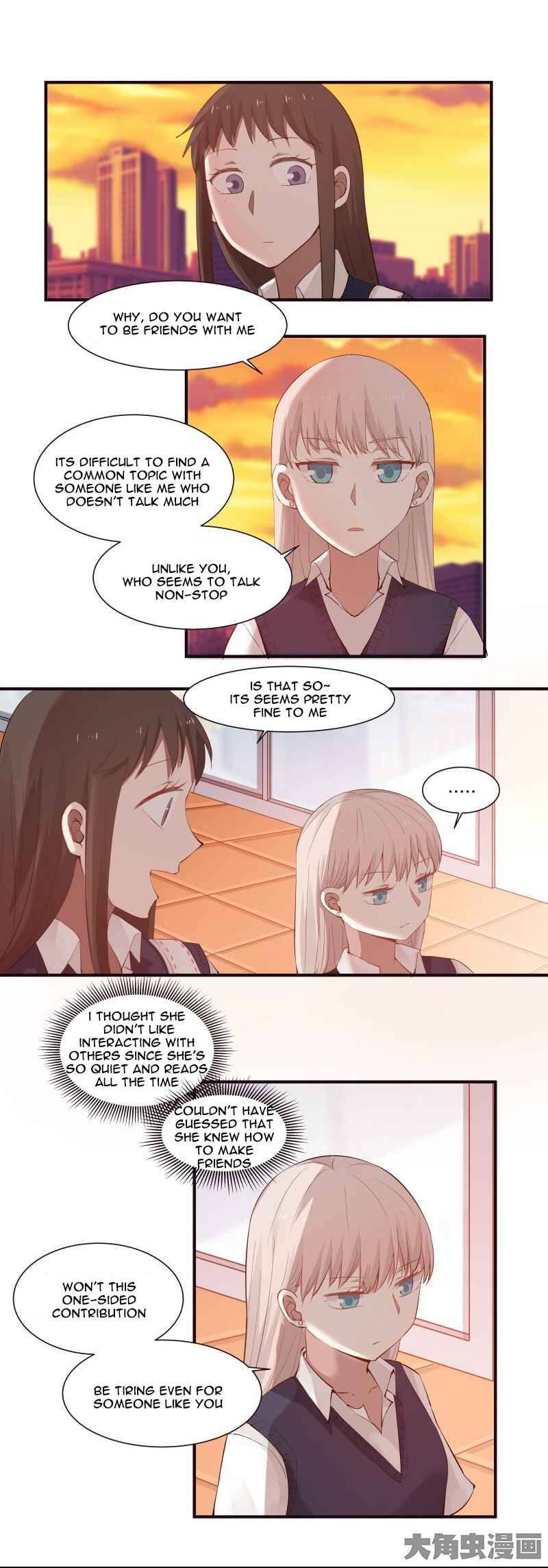 LaLa Chapter 89 - Page 3