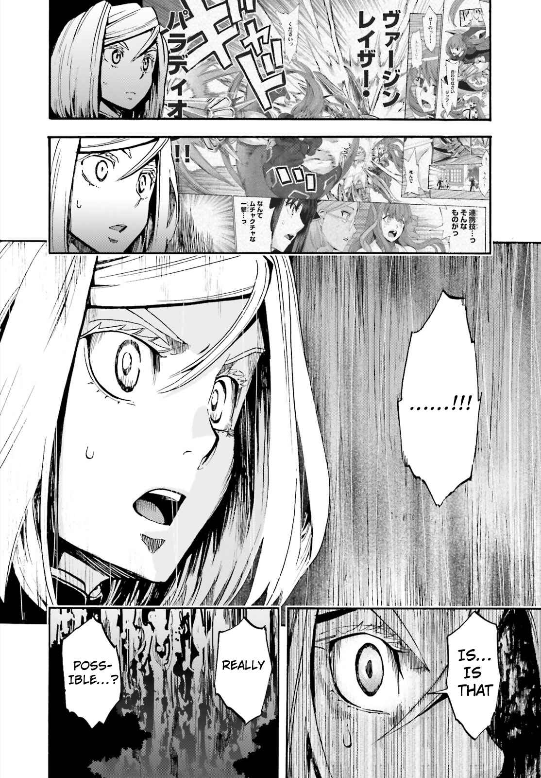 Fate/EXTRA CCC FoxTail Chapter 43 - Page 10