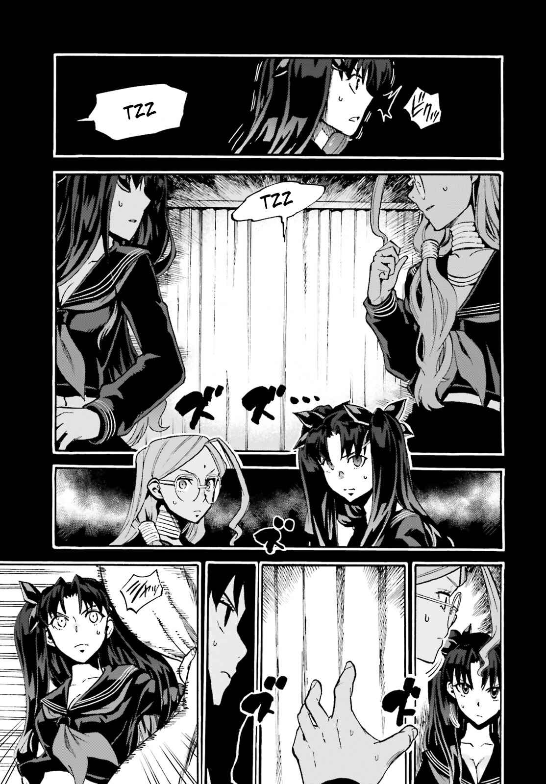 Fate/EXTRA CCC FoxTail Chapter 43 - Page 15