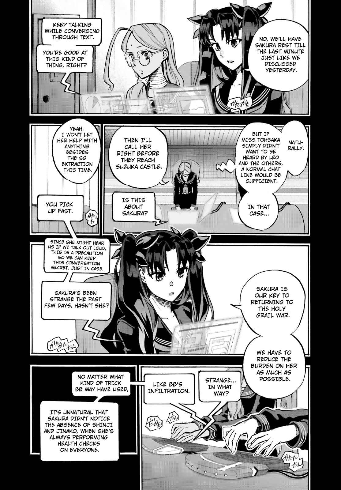 Fate/EXTRA CCC FoxTail Chapter 43 - Page 2