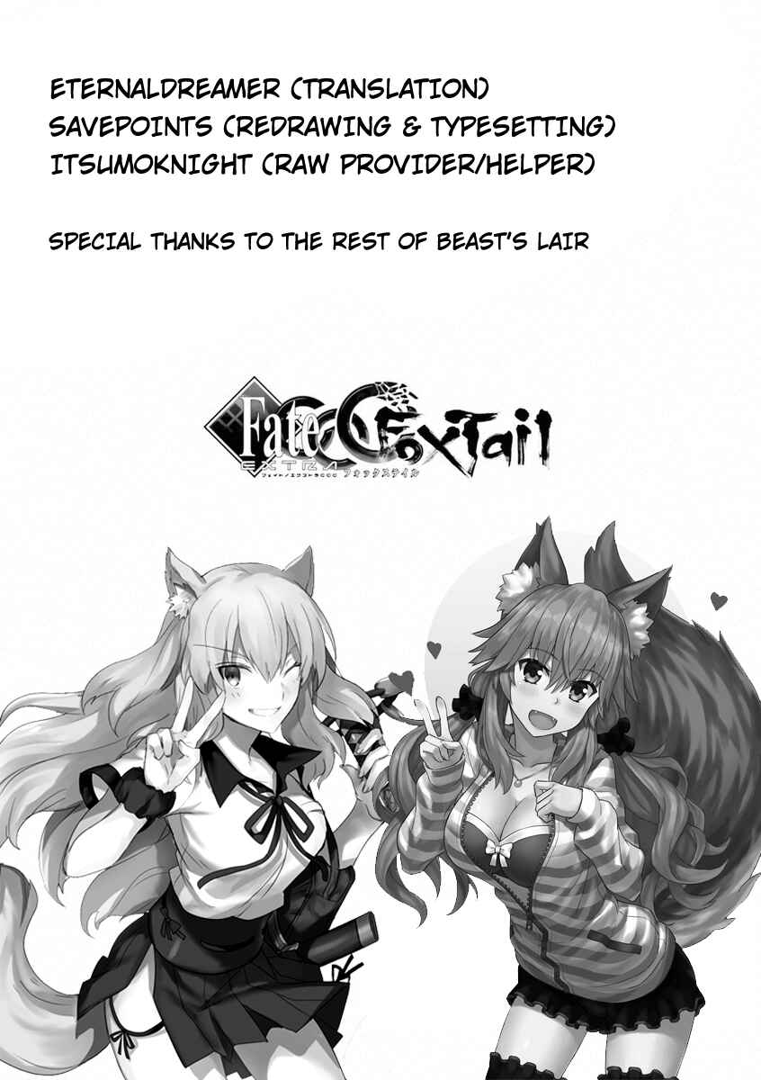 Fate/EXTRA CCC FoxTail Chapter 43 - Page 21