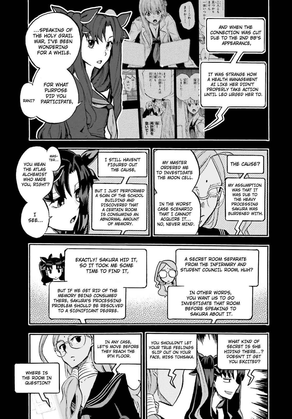 Fate/EXTRA CCC FoxTail Chapter 43 - Page 3