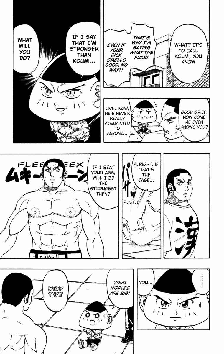 Taizo Mote King Saga Chapter 2 - Page 15
