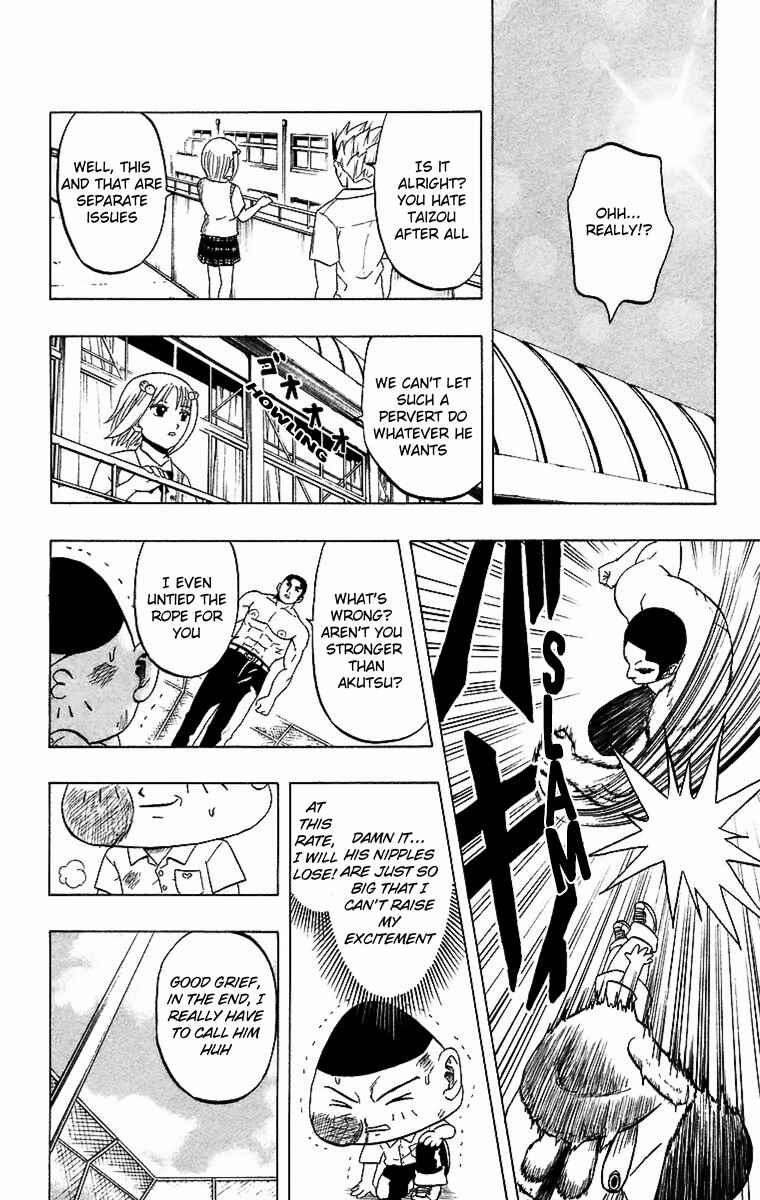 Taizo Mote King Saga Chapter 2 - Page 16