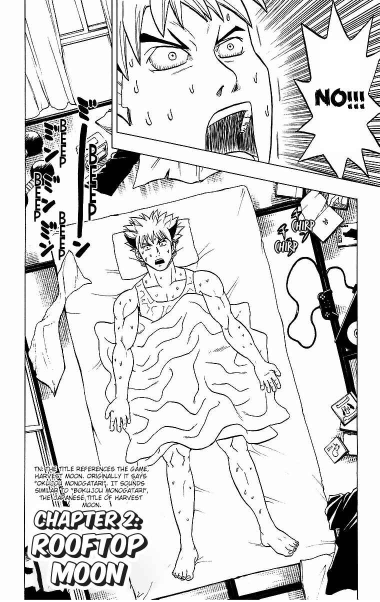 Taizo Mote King Saga Chapter 2 - Page 2