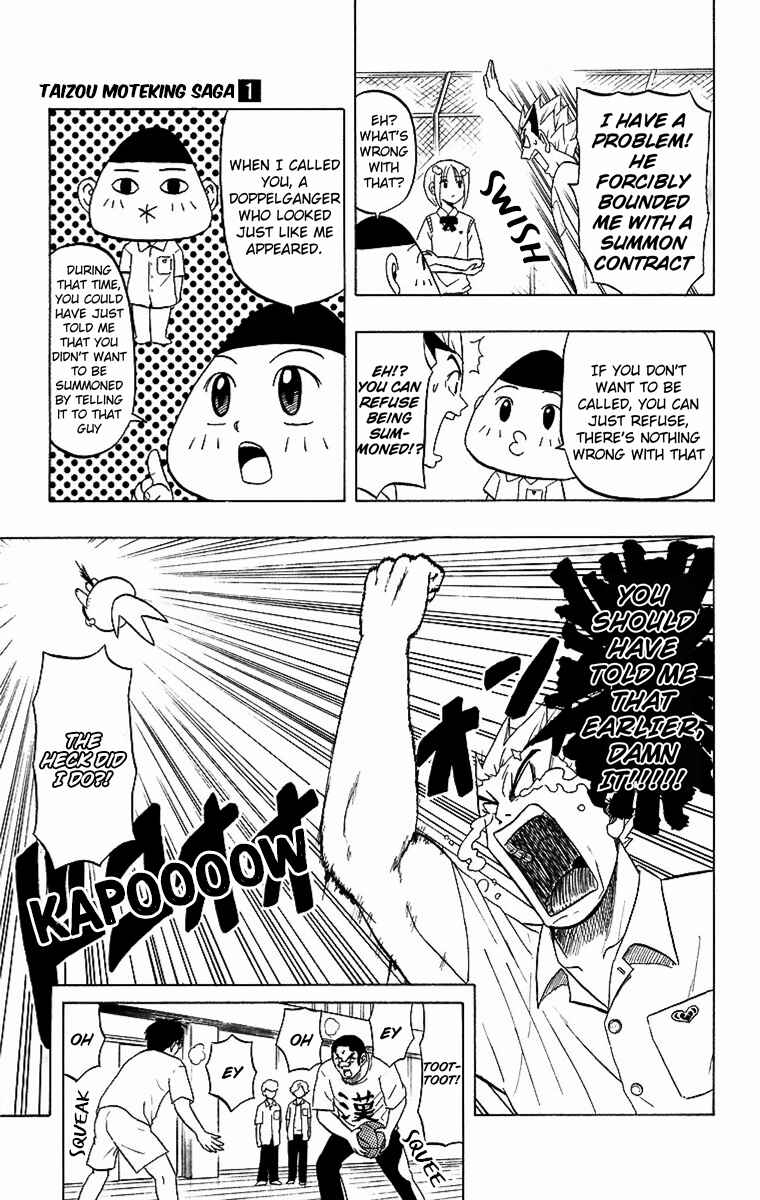 Taizo Mote King Saga Chapter 2 - Page 25
