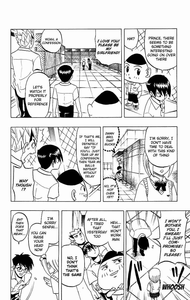 Taizo Mote King Saga Chapter 2 - Page 4