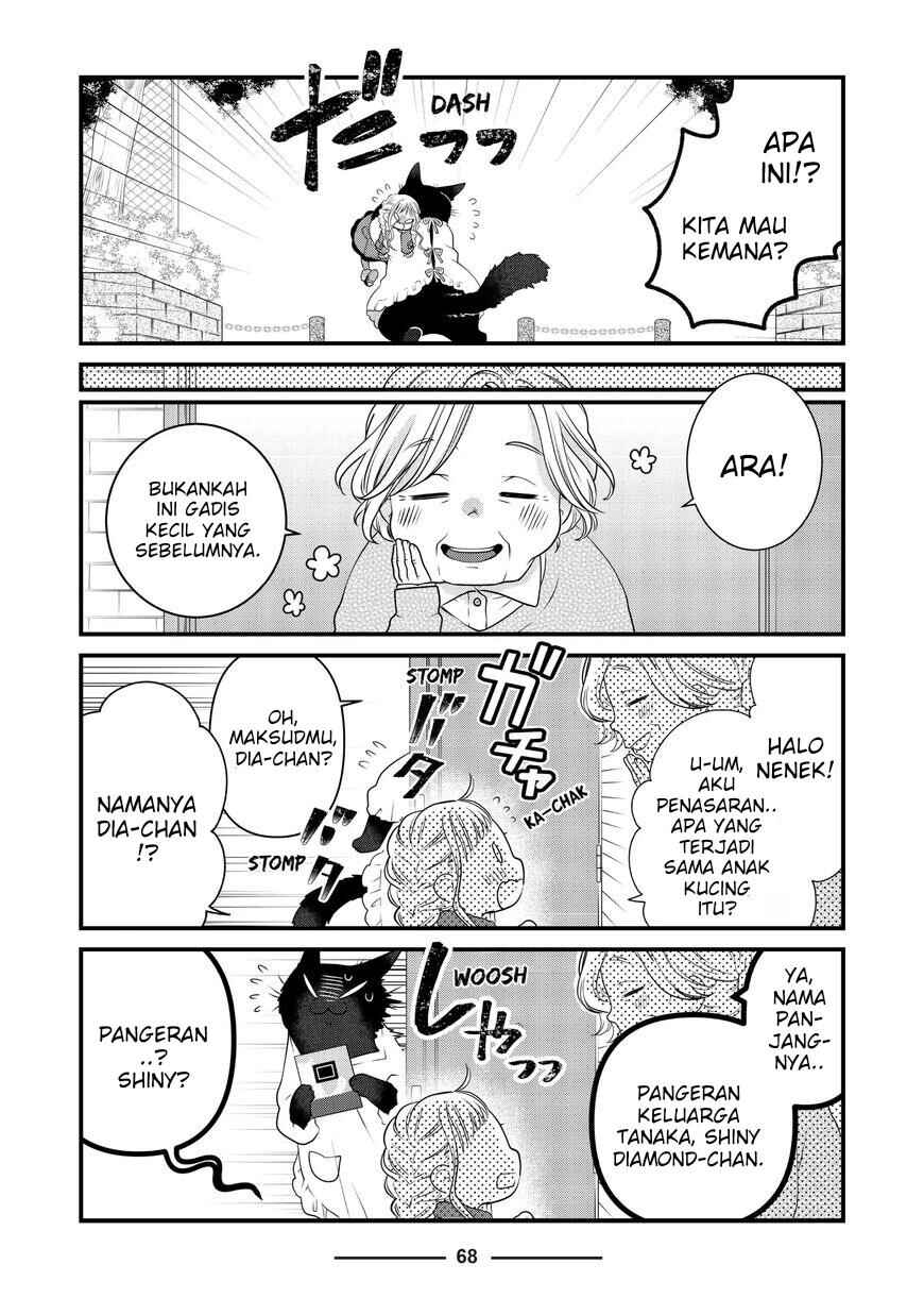 Dekiru Neko wa Kyou mo Yuuutsu Chapter 79 - Page 2