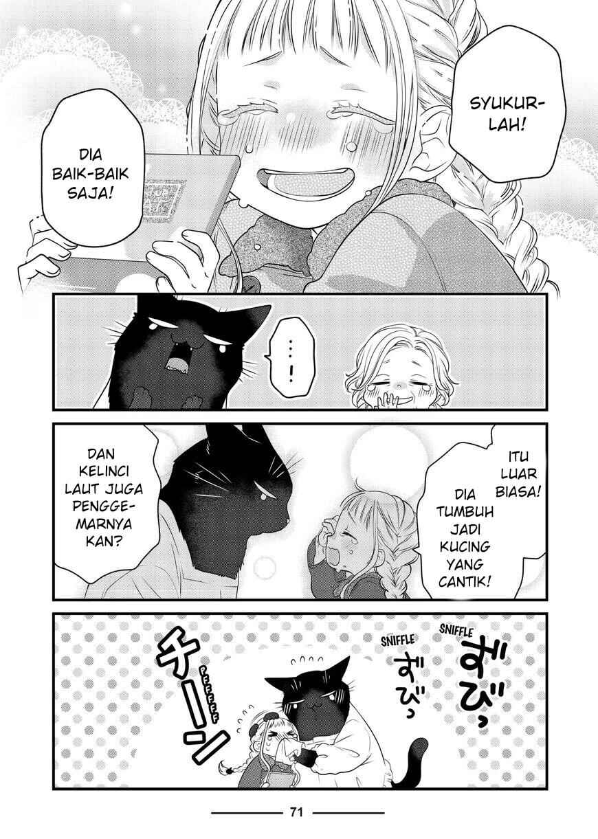 Dekiru Neko wa Kyou mo Yuuutsu Chapter 79 - Page 5
