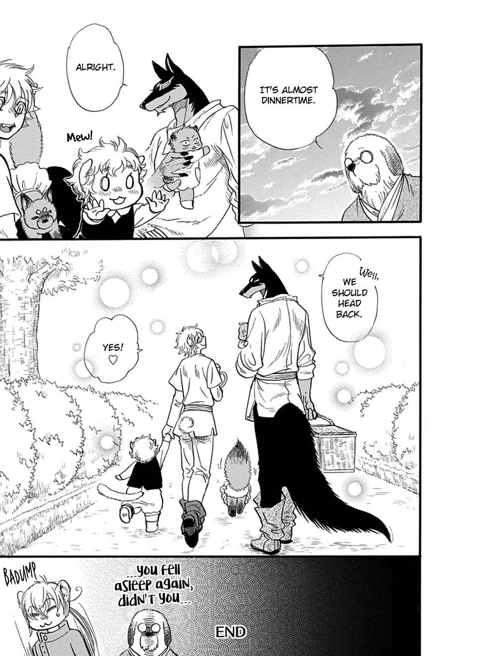 Boku no Danna-sama Chapter 17.5 - Page 10