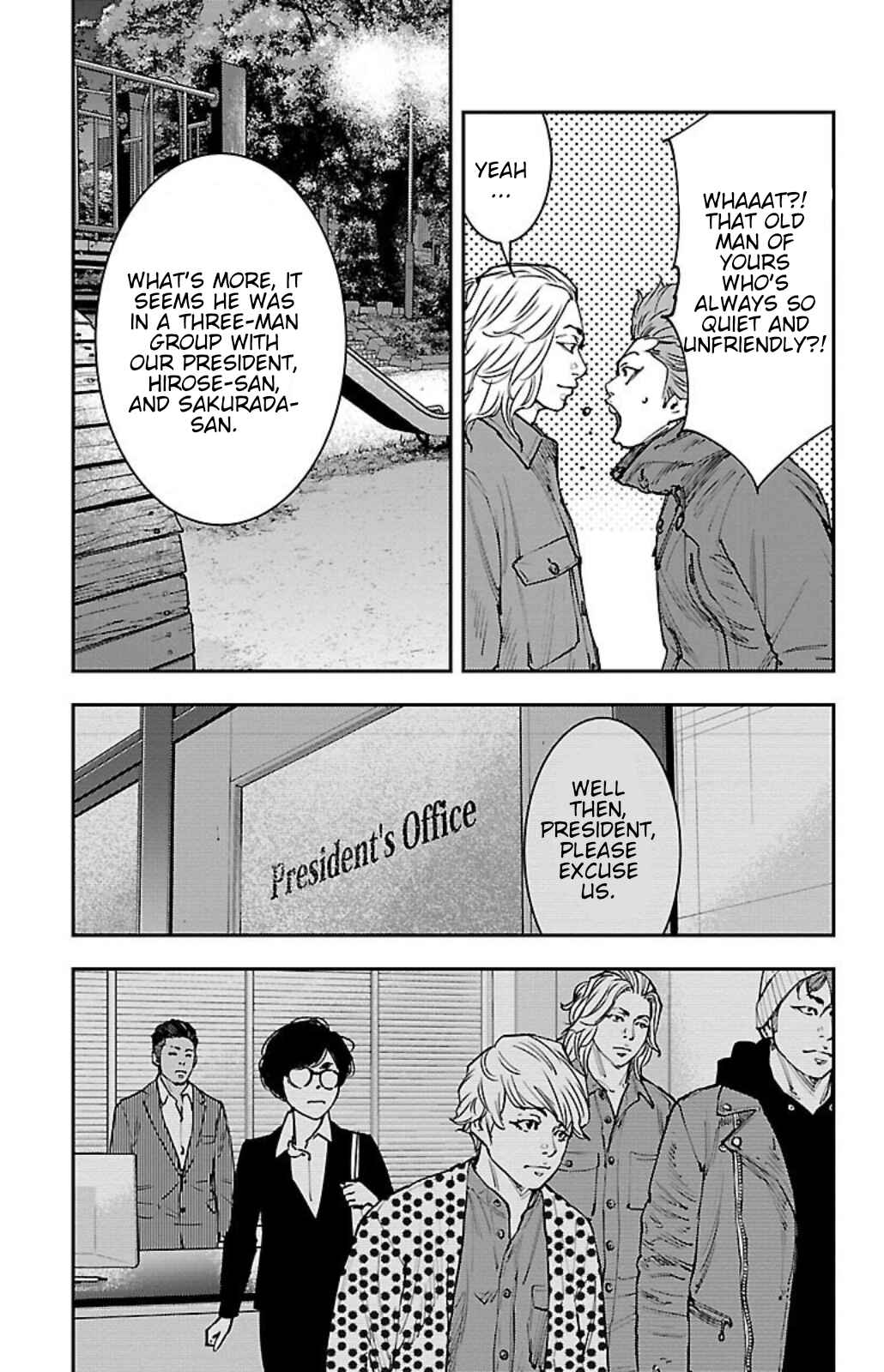 Himawari Chapter 6 - Page 10