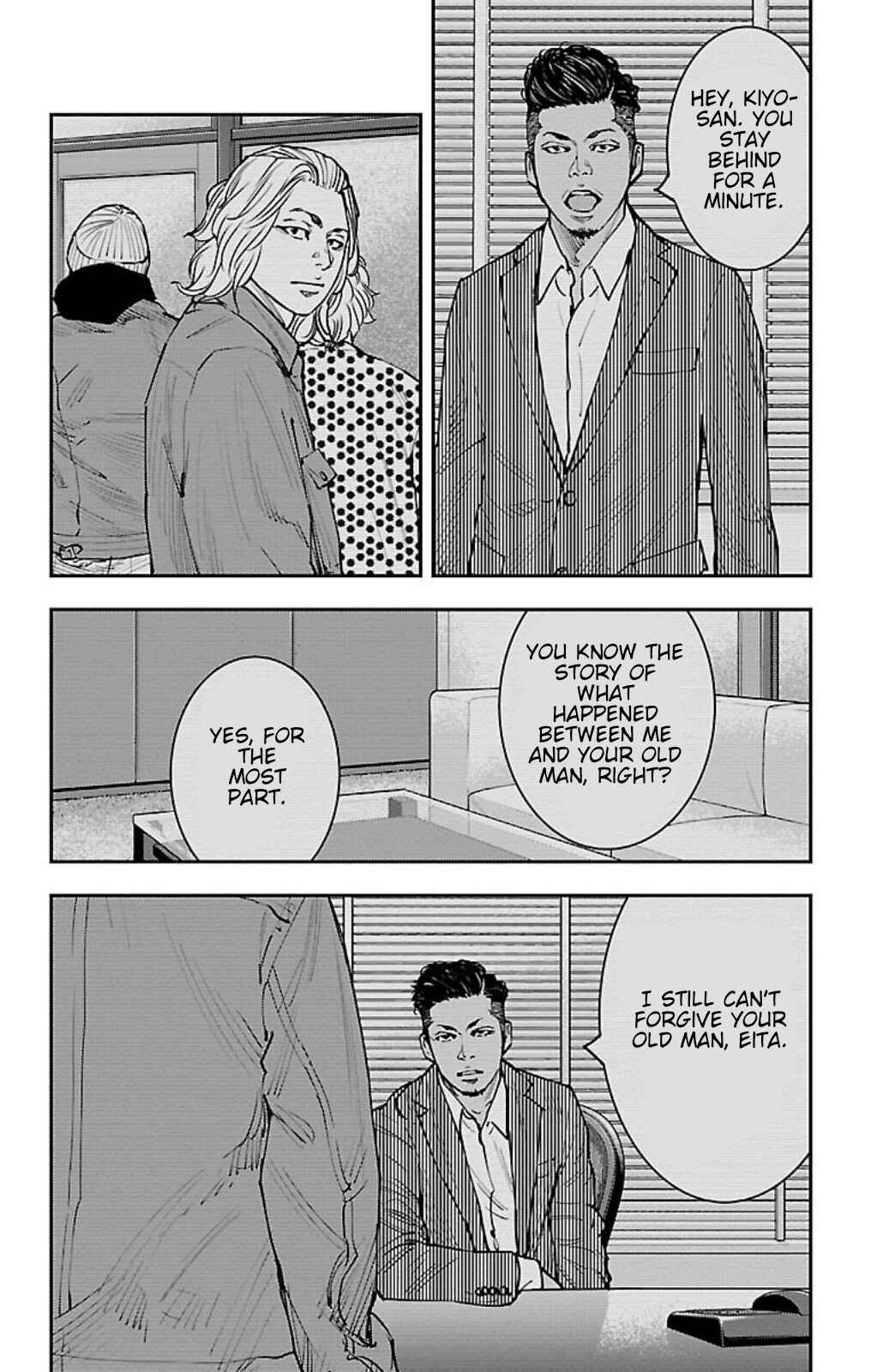 Himawari Chapter 6 - Page 11