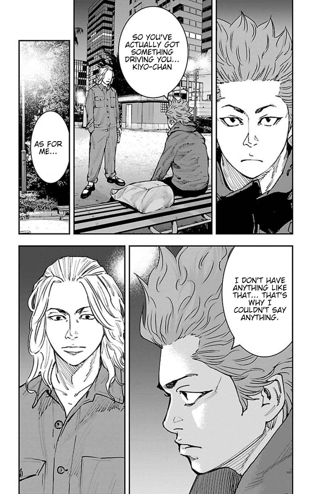 Himawari Chapter 6 - Page 17