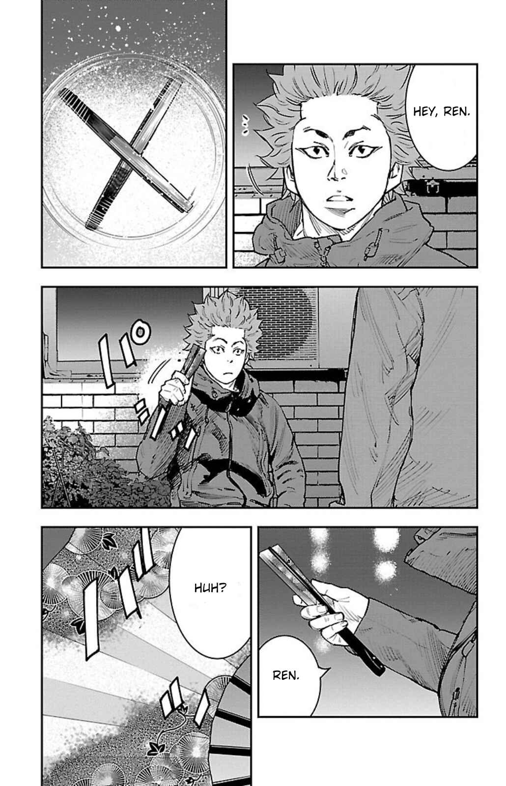 Himawari Chapter 6 - Page 18