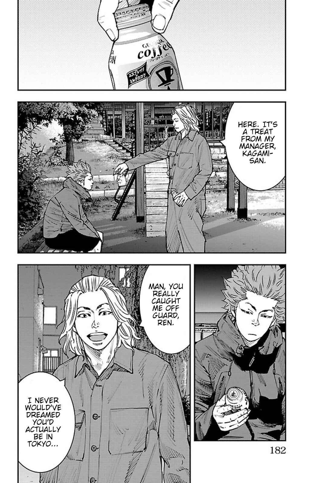 Himawari Chapter 6 - Page 3