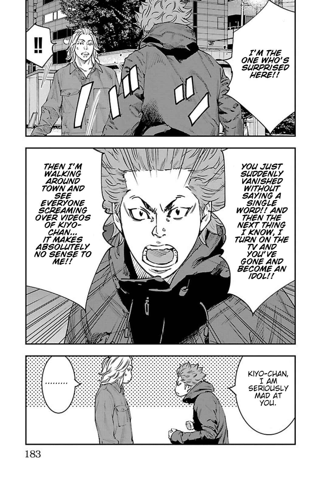 Himawari Chapter 6 - Page 4