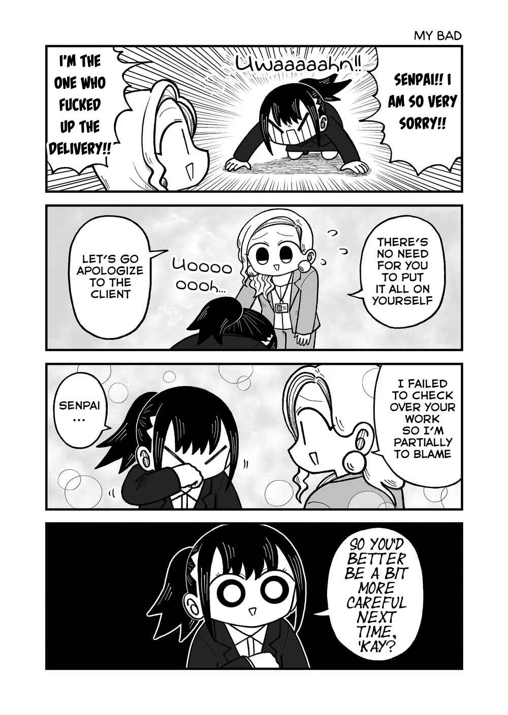 Kyatapi Land Chapter 33 - Page 2