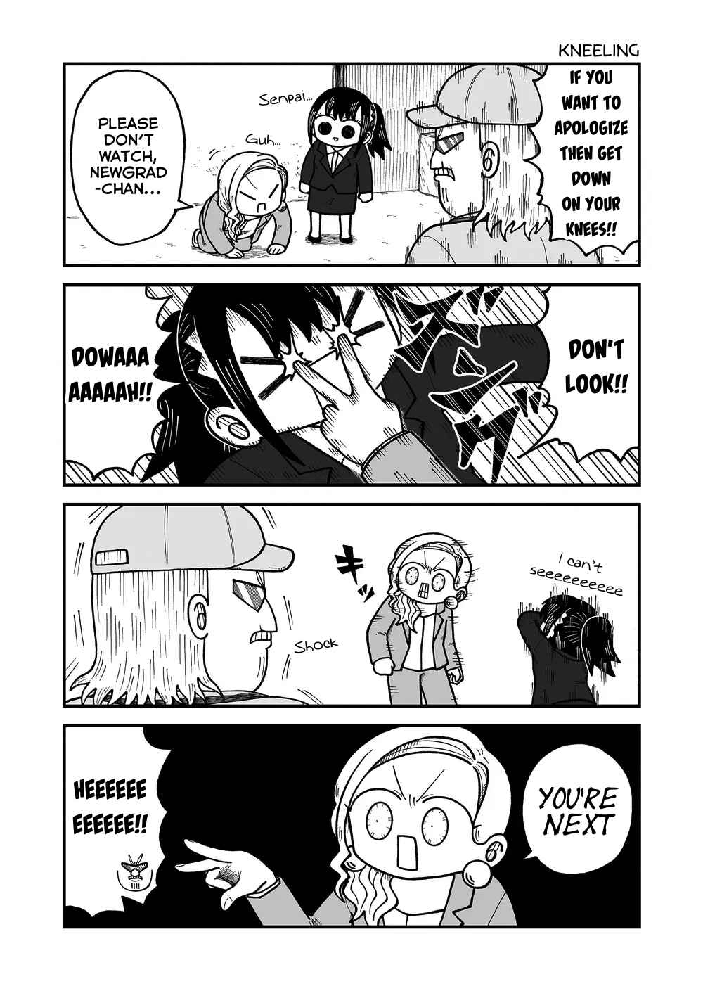Kyatapi Land Chapter 33 - Page 6