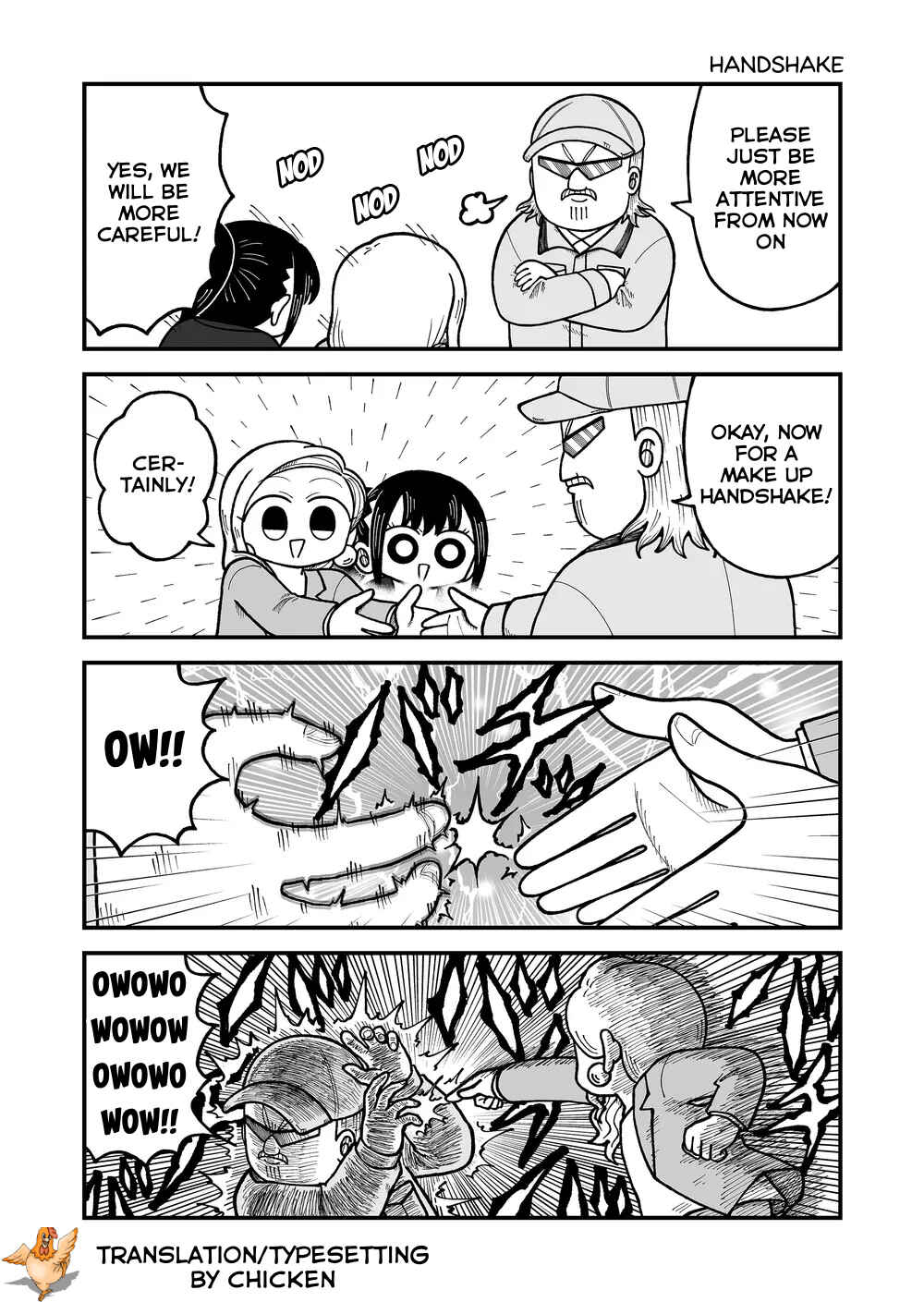 Kyatapi Land Chapter 33 - Page 7
