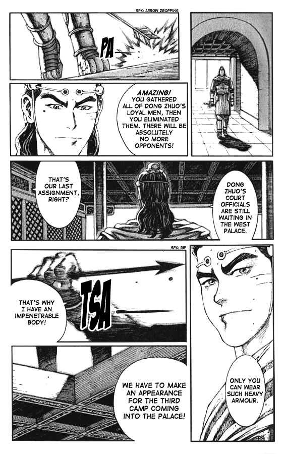 Huǒfèng Liáoyuán Chapter 69 - Page 23