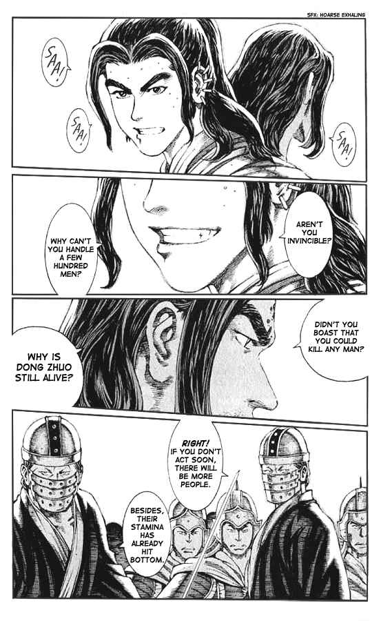 Huǒfèng Liáoyuán Chapter 69 - Page 5