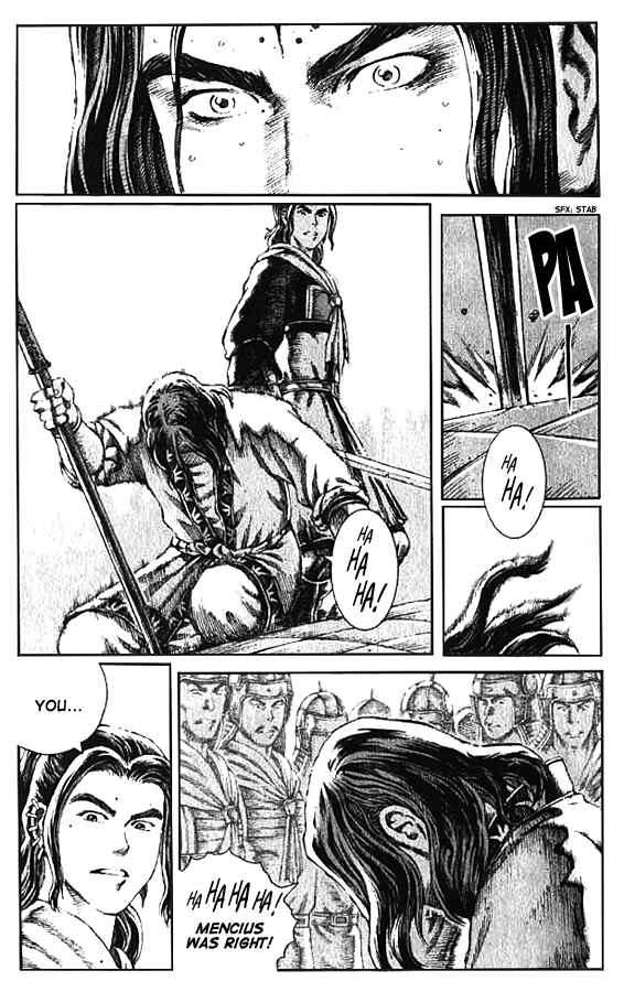 Huǒfèng Liáoyuán Chapter 69 - Page 9