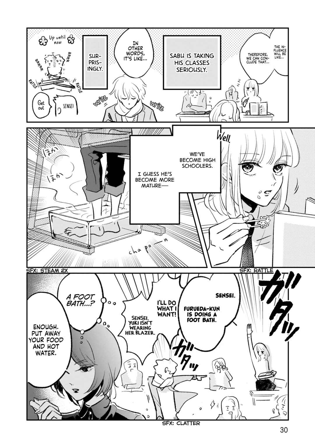 Samugari ni Yuki Chapter 2 - Page 11