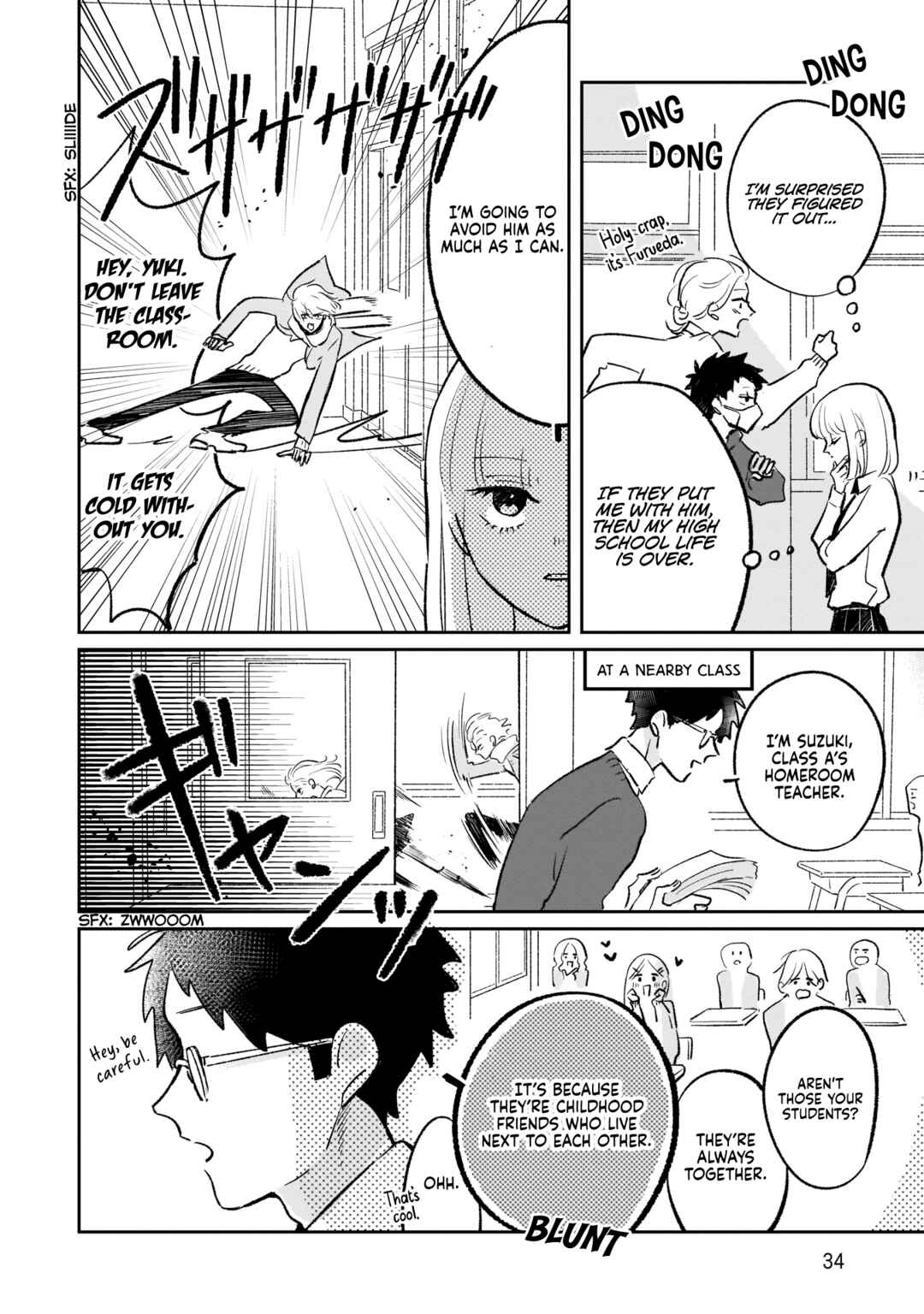 Samugari ni Yuki Chapter 2 - Page 15