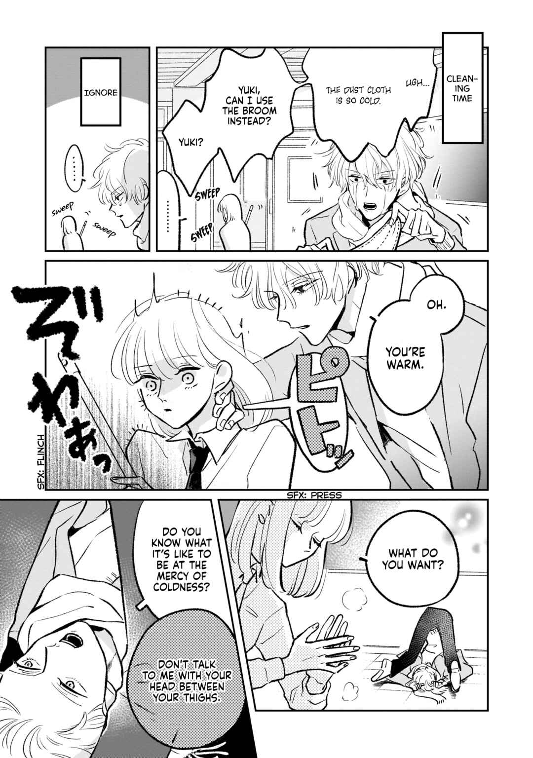 Samugari ni Yuki Chapter 2 - Page 16