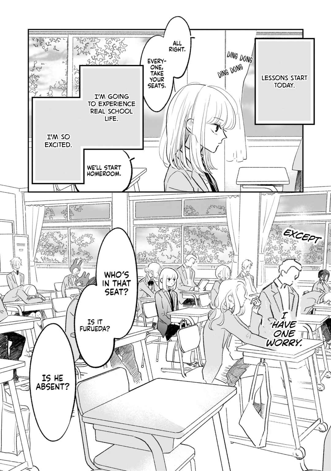 Samugari ni Yuki Chapter 2 - Page 5