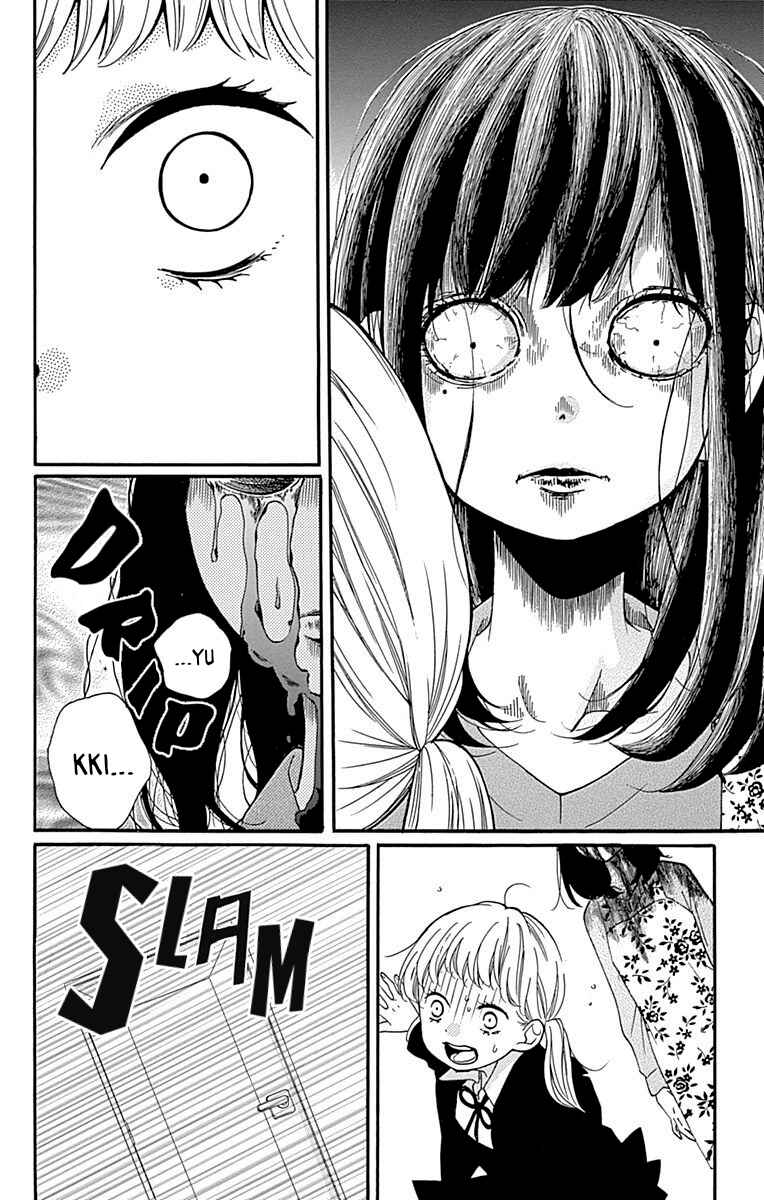 Zekkyou Gakkyuu Chapter 68 - Page 24