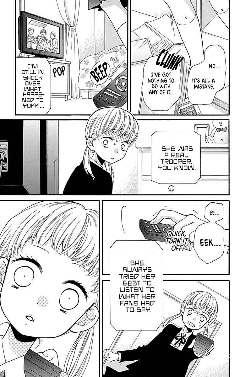 Zekkyou Gakkyuu Chapter 68 - Page 25