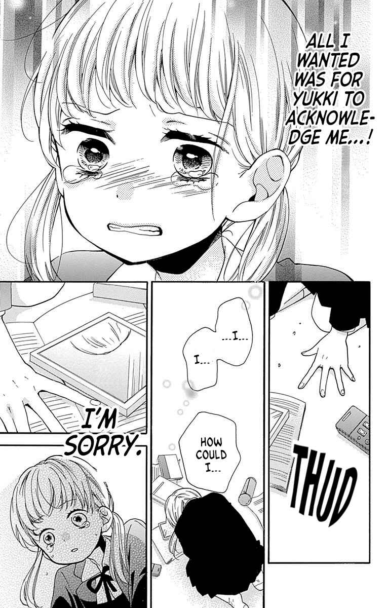 Zekkyou Gakkyuu Chapter 68 - Page 27