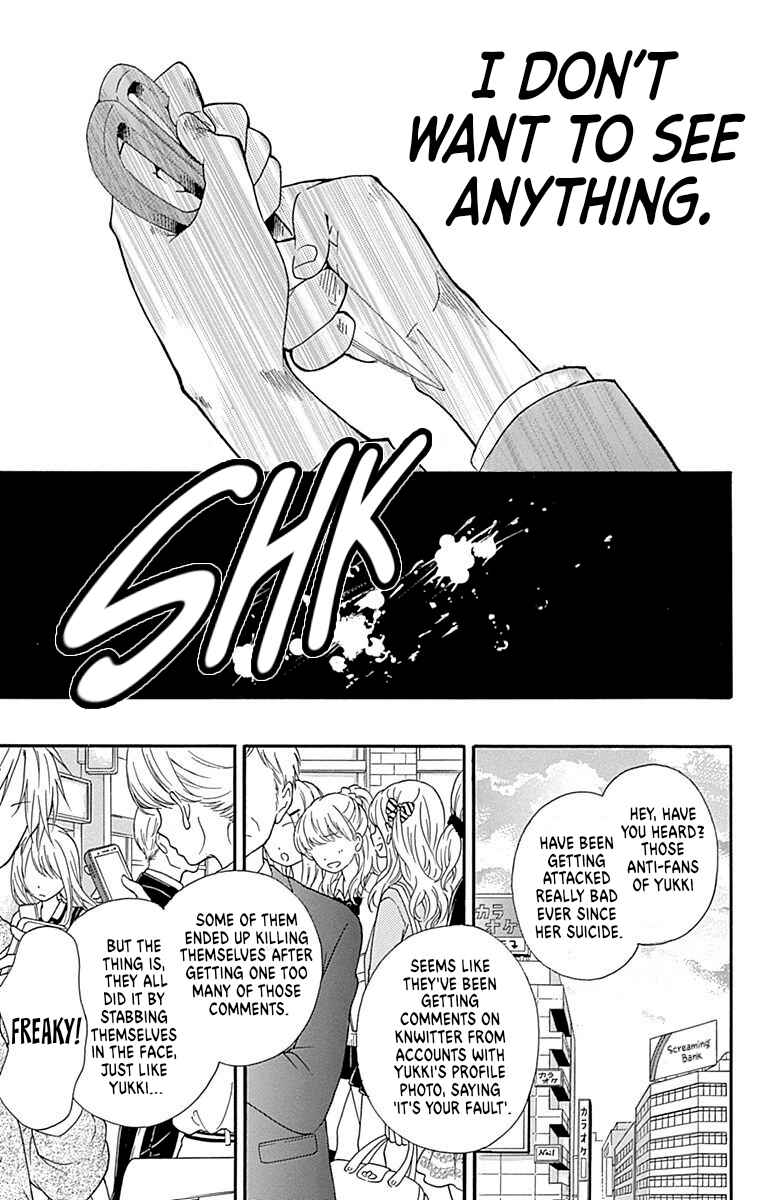 Zekkyou Gakkyuu Chapter 68 - Page 29
