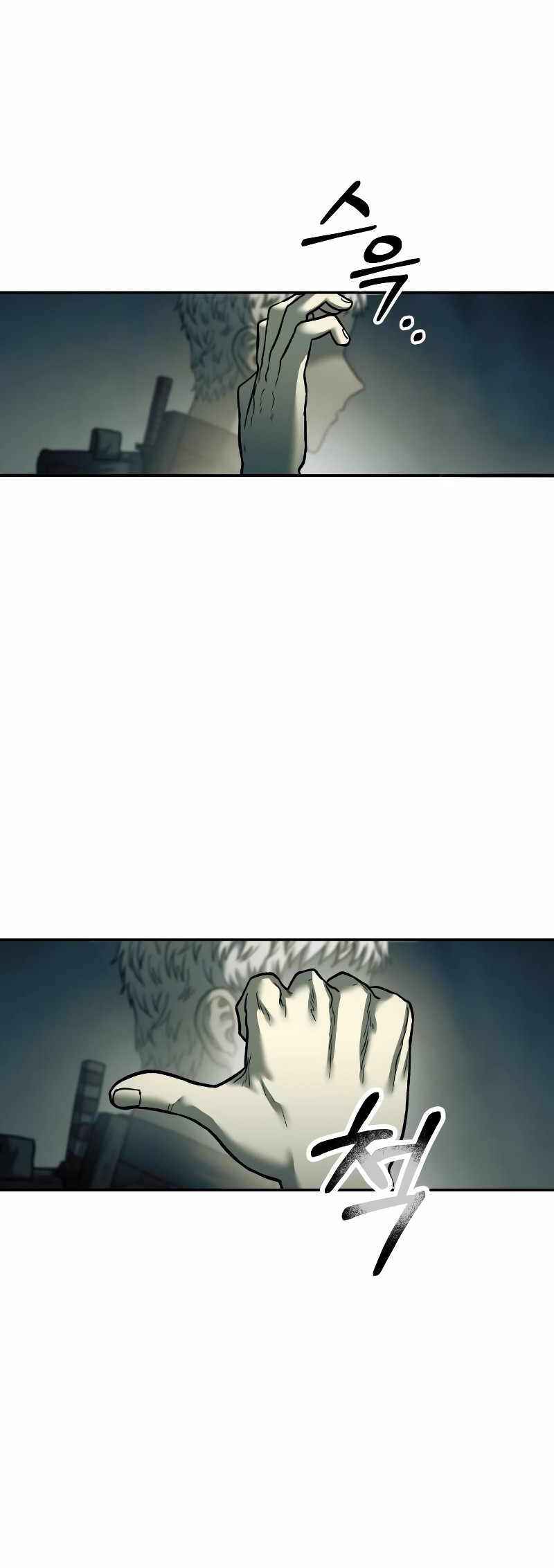 Jongmal eseo Saranamgi Chapter 39 - Page 34