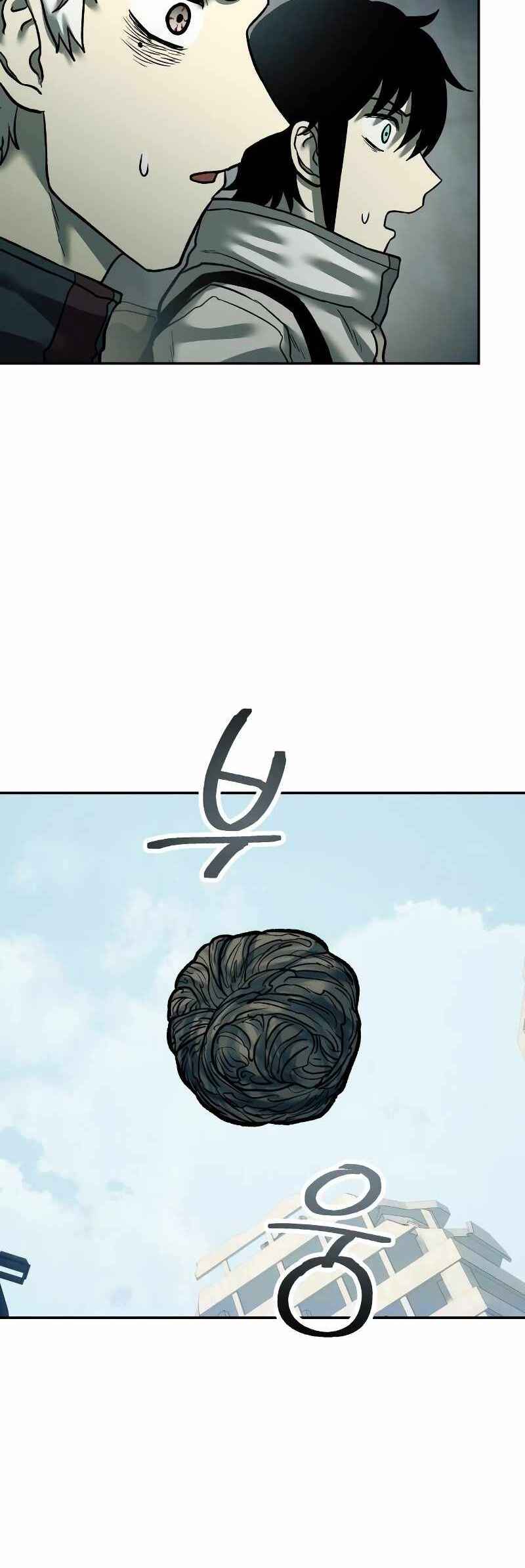 Jongmal eseo Saranamgi Chapter 39 - Page 58