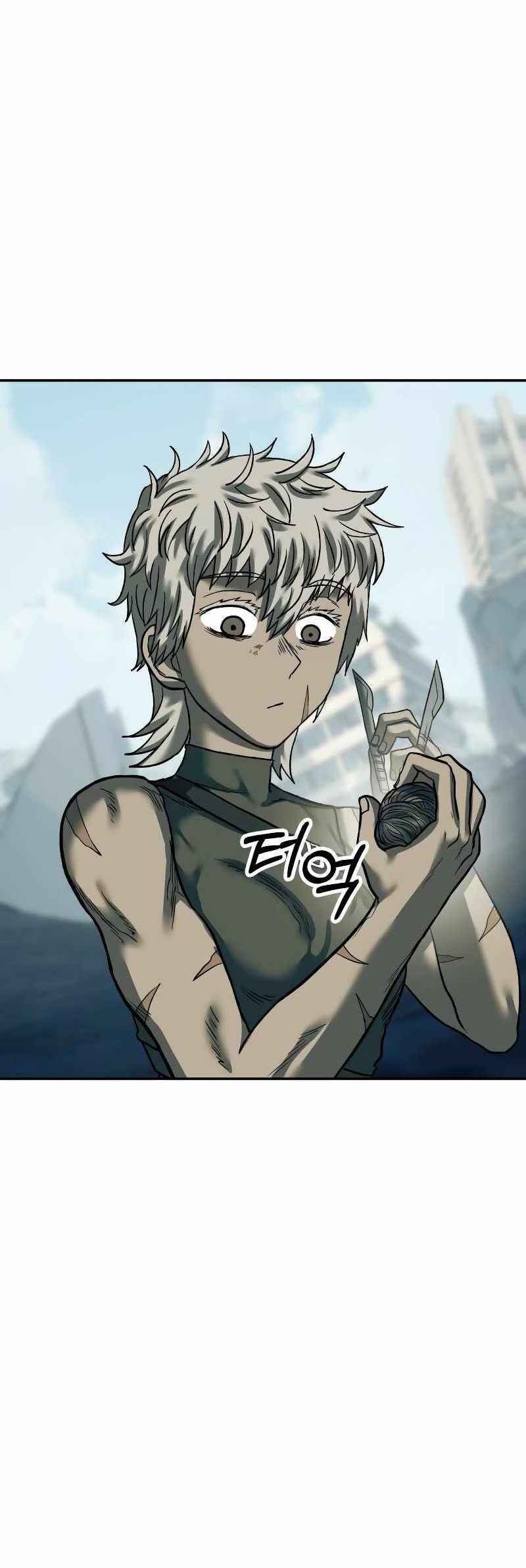 Jongmal eseo Saranamgi Chapter 39 - Page 59
