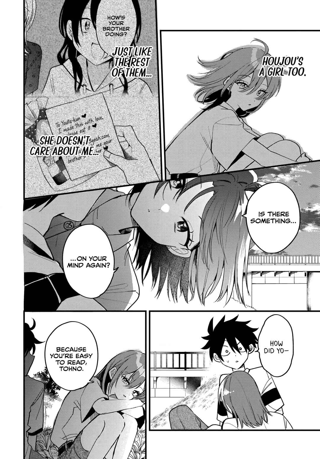 Osoraku Kanojo wa Ore no Aniki wo Neratteru Chapter 17 - Page 23